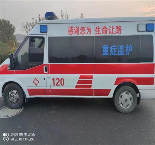 天长专业救护车出租,为生命护航